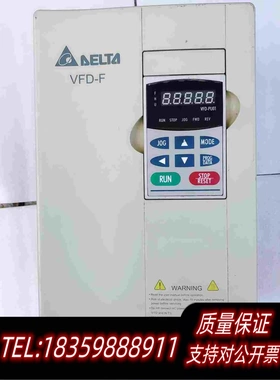 全新库存台达变频器VFD-F5.5KW/7.5HP460V3相需询价
