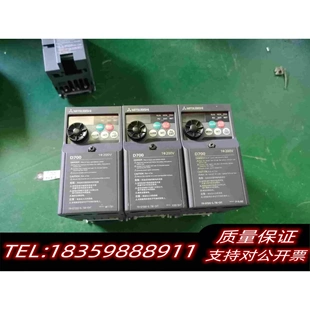 原装 D720S系列变频器FR D720S 0需询价 正品