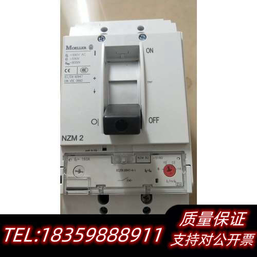 E.T.N NZMB2-S160-SVE *议价