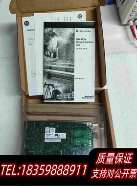 全新库存AB1784-PKTXB需询价