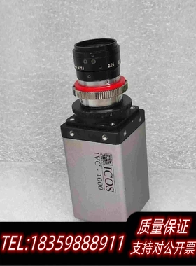 全新库存ICOSIVC-1000OP771工业相机CCD摄需询价