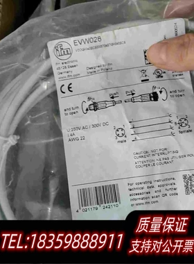 全新库存连接EVW026EVW030EVW028EVW0需询价