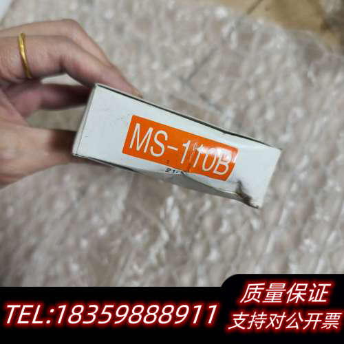 SENTEC胜铁克接近传感器MS-110B议价