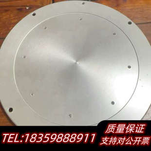 半导体LAM ESC CHUCK 静电卡盘议价 RESEARCH