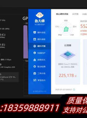 GP106 p106m 4G MXM显卡议价