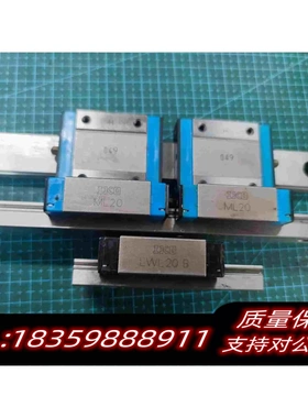 全新库存THKIKORSR20VMML20LWL20B直需询价