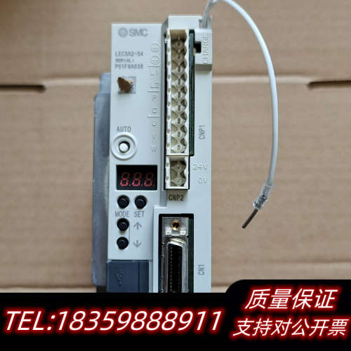 SMC  伺服驱动器 LECSA2-S4议价