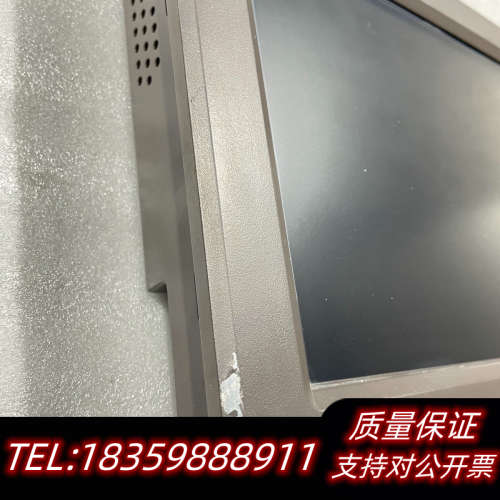 昆仑通态触摸屏TPC1261HII，过，。外议价