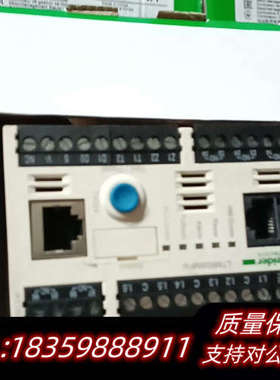 控制器Retarclateur de MN Time del议价