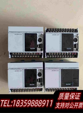 全新库存禾川PLCHCA1P-16x14YT-A新需询价