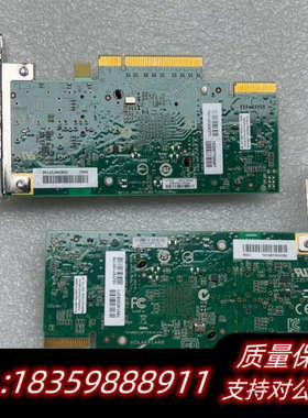 HP 572SFP+ 10Gb 789003-B21 811议价
