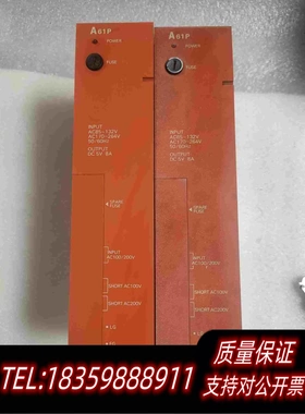 全新库存A61PPLC电源需询价