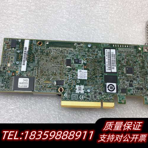 LSI 9361-8i 12GB/S阵列卡 1GB缓存带电池议价