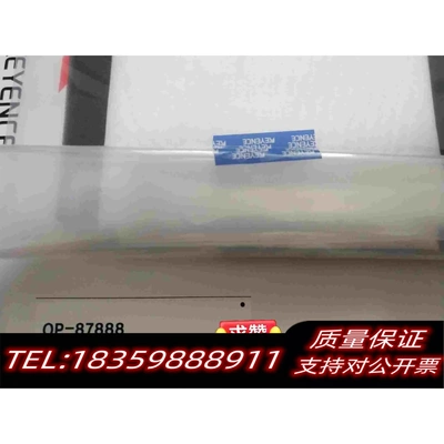 全新库存基恩士传感器OP-87888需询价