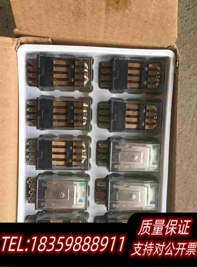 全新库存CDZ9-54PL原包装继电器，每盒20个需询价