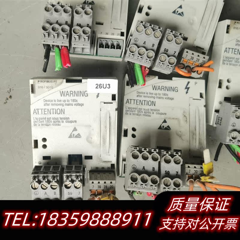 全新库存E82ZAFPC010 伦茨变频器IO板模块 议价