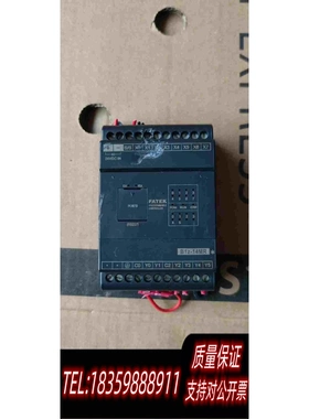 全新库存台湾永宏PLCB1z-14MR2-D24s需询价