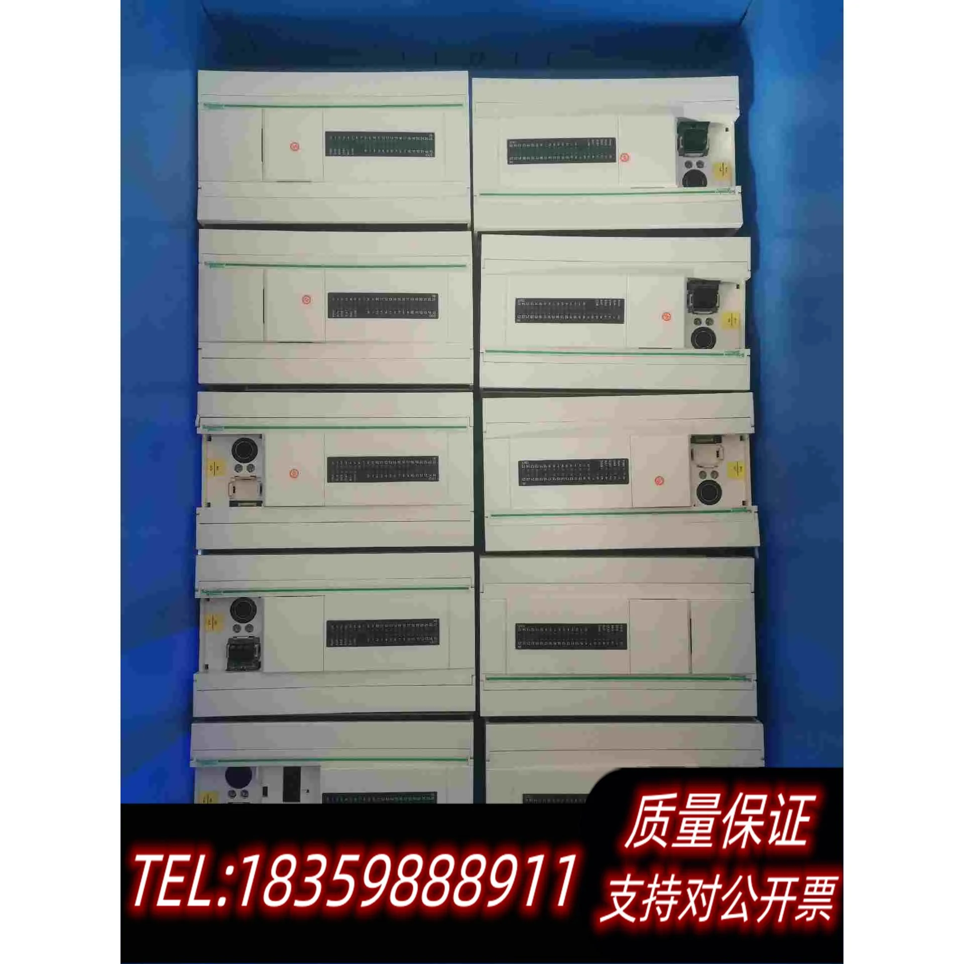 全新库存PLC可编程控制器TWDLCAA40DRF，10个需询价