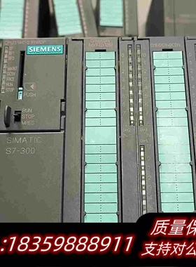 全新库存314-6EH04，，99，cpu314c-需询价