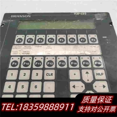 全新库存LAUER劳尔BRANSON人机界面PCS095.24需询价