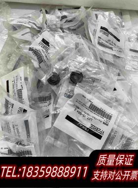 全新库存pisco吸盘一批VP20RES需询价