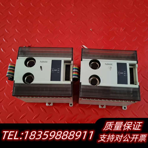 信捷PLC微距测量模块XD-E2GRP，，，议价