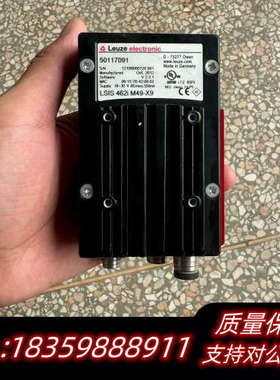 462i 没办法 没别配件 需议价