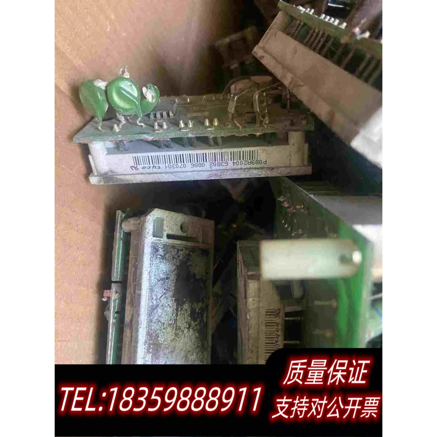 全新库存P549A/P540/P544/P543/P089/P080需询价