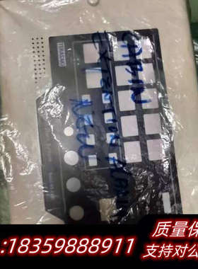 TERASAKⅠ，WE-EX81，TYPE:+EEA-203议价