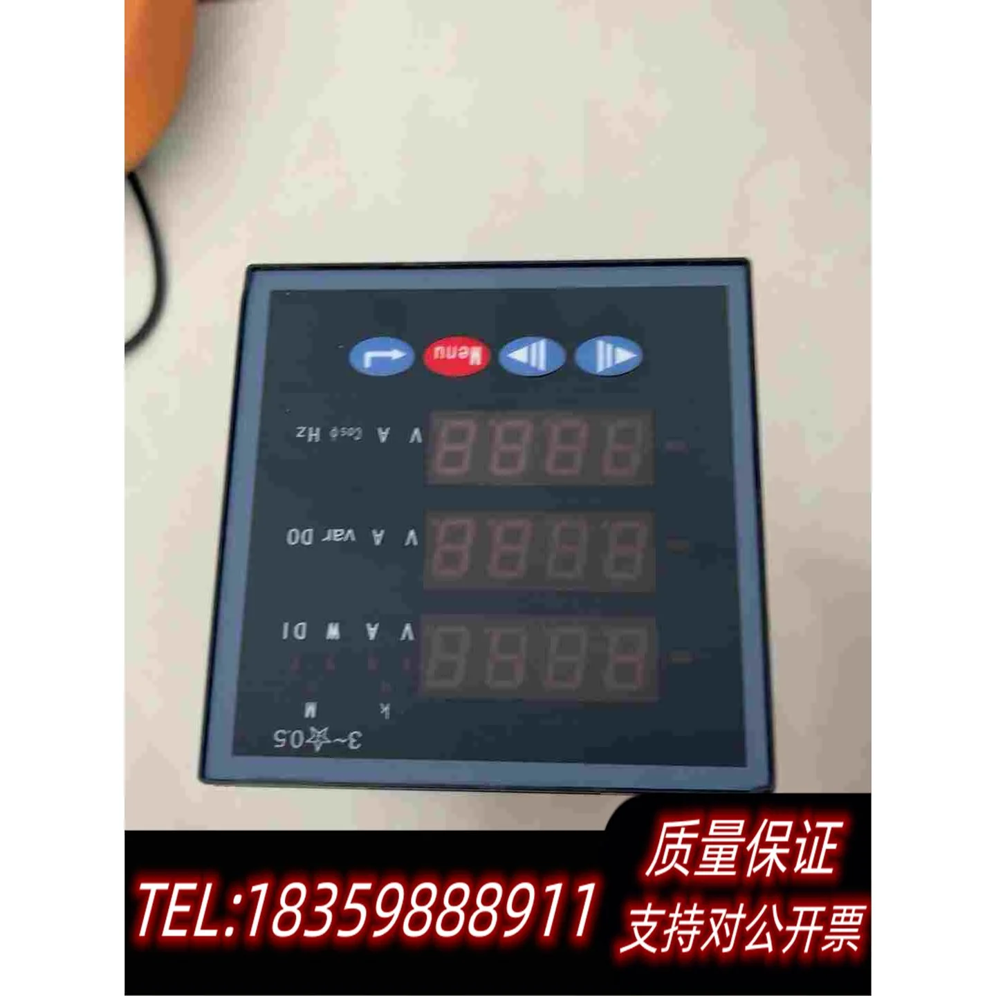 全新库存海峰ACR220EK多网络电力仪表需询价