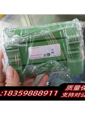 全新库存台达接线盒DVPAETB-ID32A/UB-10-ID32A需询价