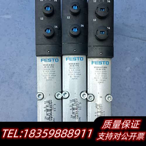 FESTO VSVA–B–P53ED-ZD-A1-1T1L1议价