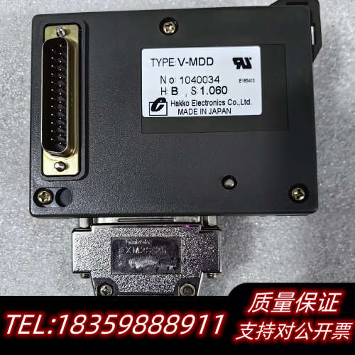 V-MDD白光/触摸屏跟A系列通讯卡议价