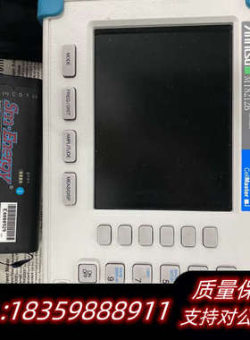 anritsu MT8212B基站 天馈 频谱仪等多议价