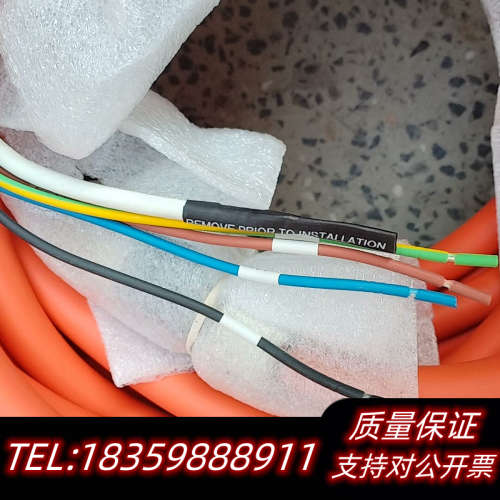 AB  电缆2090-CSWM1DE-14AA09  B议价