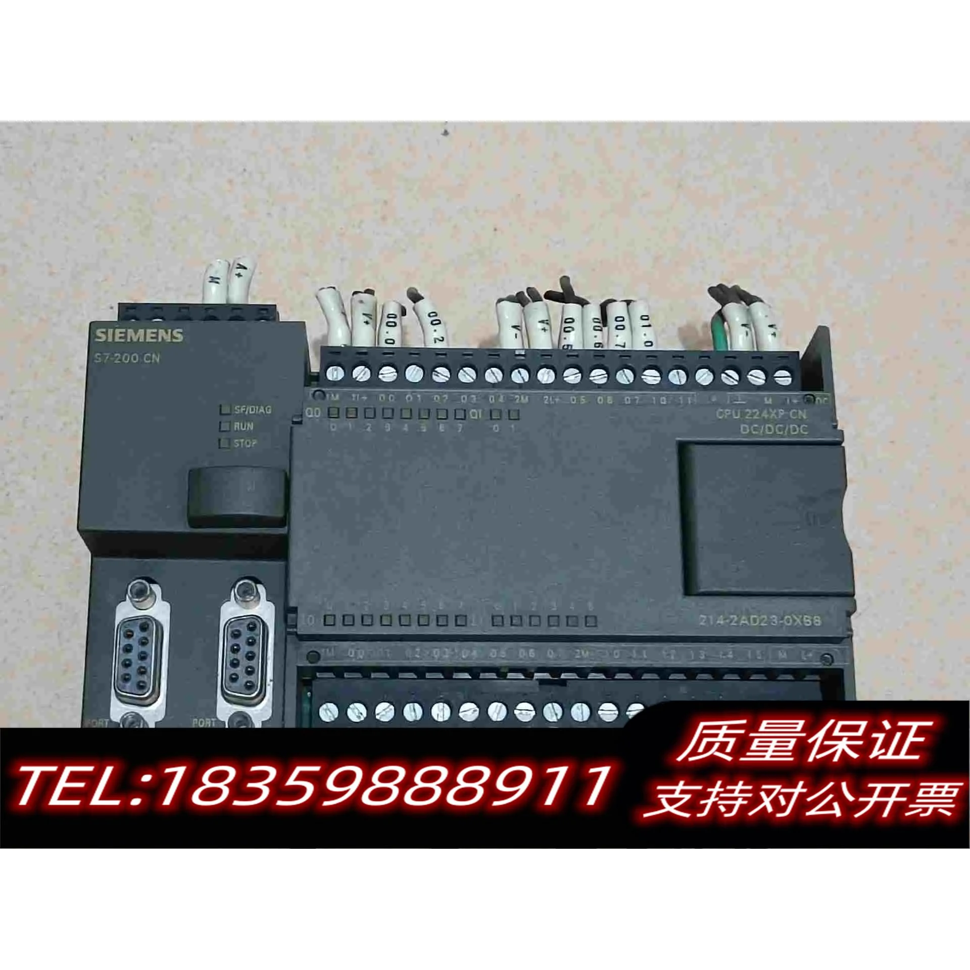 全新库存SIEMENSPLC214-2AD23-0XB8需询价