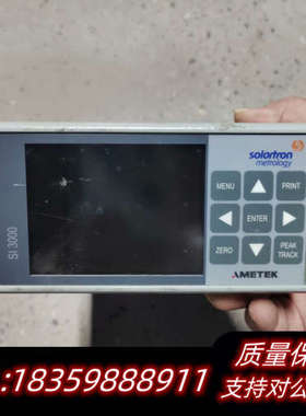 Solartron SI3100控制器 AMETEK品牌 3议价