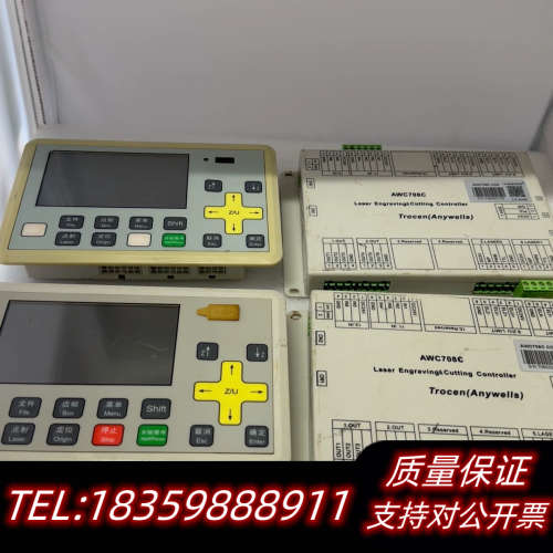 激光切割机乾诚控制系统主板、AWC708C、，实议价