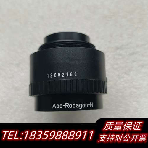 制造Apo-Rodagon-N 80mm专业级放大镜头，议价