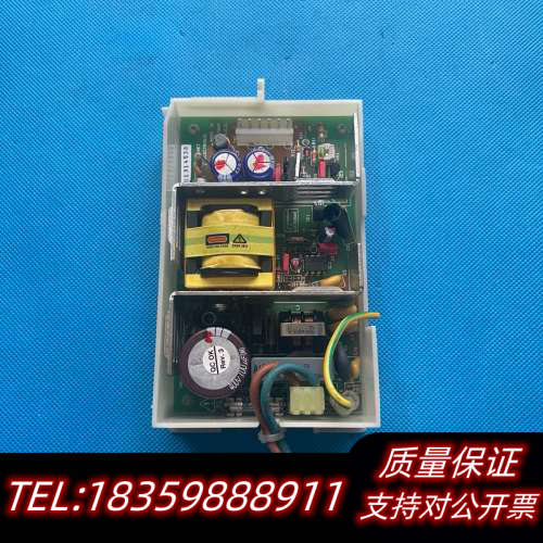 SNP-9549-MH    Skynet电源模块，议价
