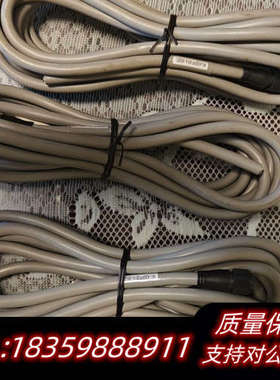 FURUNO  古野Felcom15 felcom18 C站议价