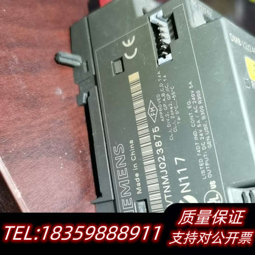 数学输入输出模块6ED1055-1MB00-0BA1议价