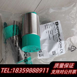 倍加福议价 30GS60 CCN15