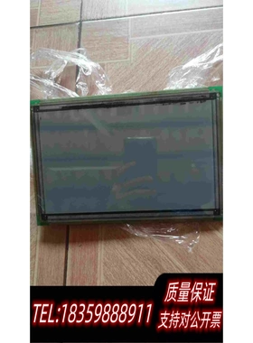 原装正品EL640.400-C2平达显示屏，屏幕破损，当配件板便宜卖需询