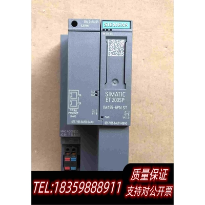 全新库存155-6AU01-0BN0193-6AR00-0AA0需询价