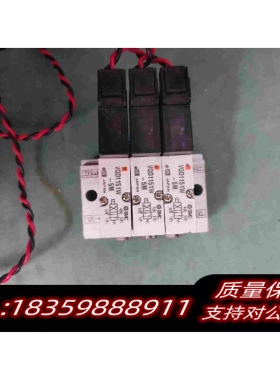 全新库存SMCVQD1151W-5M需询价
