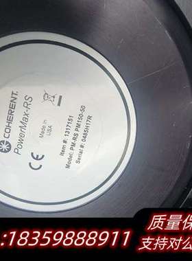 COHERENT PowerMax-RS激光功率，型号P询价