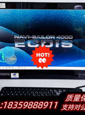 TRANSAS NAVI- SAILOR 4000 ECDI议价