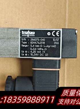 trafag带法兰 8244.76.2318可议询价