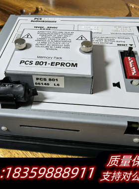 LAUER劳尔系统操作屏PCS 110FZ议价